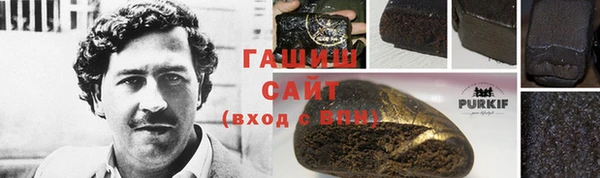 дмт Арсеньев