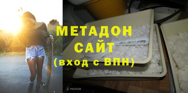 дмт Арсеньев
