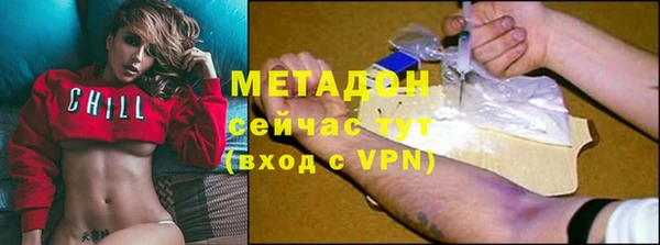 mdpv Баксан