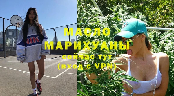 дмт Арсеньев
