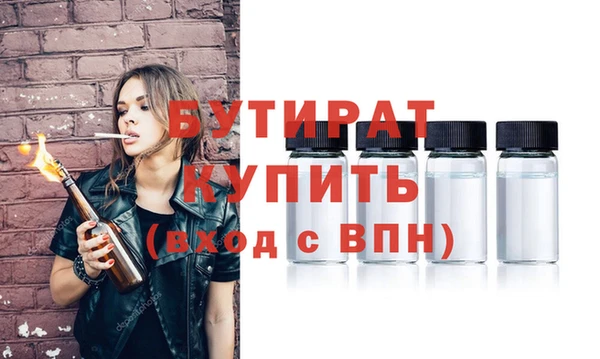 первитин Остров